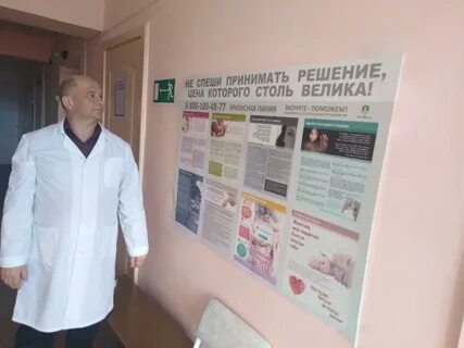 Когбуз црб