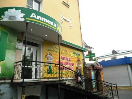 Живика краснотурьинск ленина