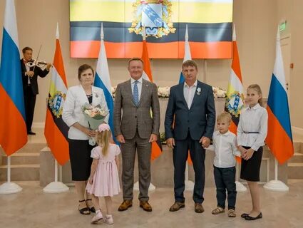 Год семьи 2024 курская область