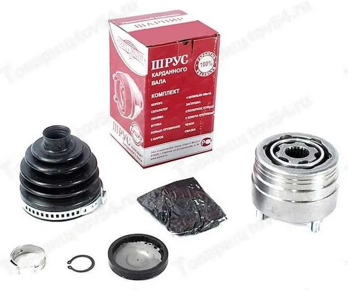 Шрус серп и молот. Шрус карданного вала 21214-2123 белый пыльник с/о серп и молот. Шрус уаз автогур. Шрус кардана нива 21214 серп и молот. Шрус кардана нива шевроле серп и молот.