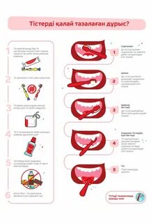 Сексуалды киска