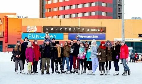 Кинотеатр виконда коряжма афиша на сегодня