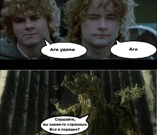 Ладно не лезь. Ладно не парься. да ладно не парься. норм чувак. не парься чувак.