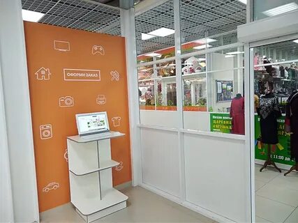 Пункт выдачи петрозаводск