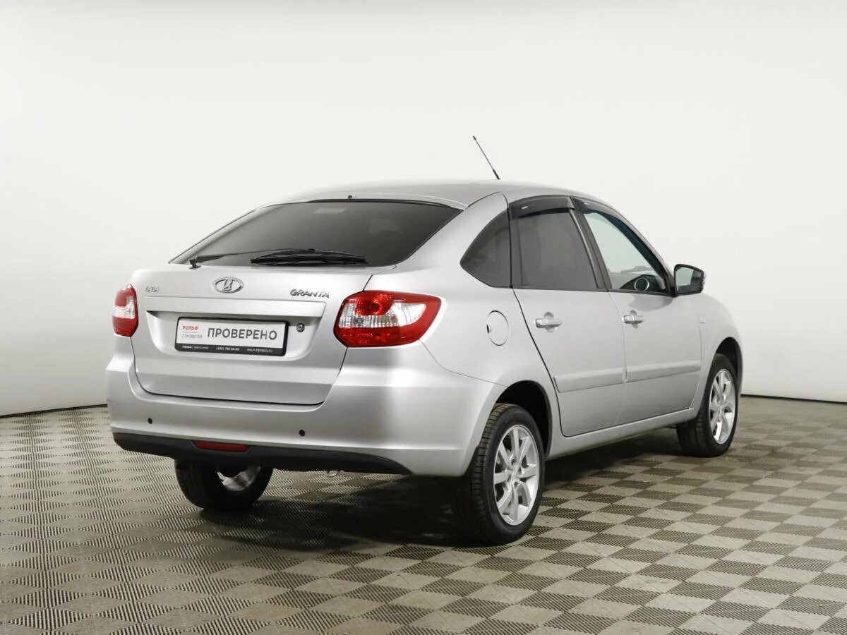 отзыв гранта 2015