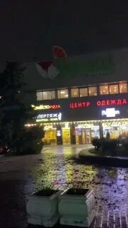 Торговый центр ниагара симферополь