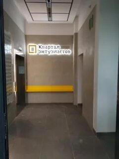 Индекс энтузиастов