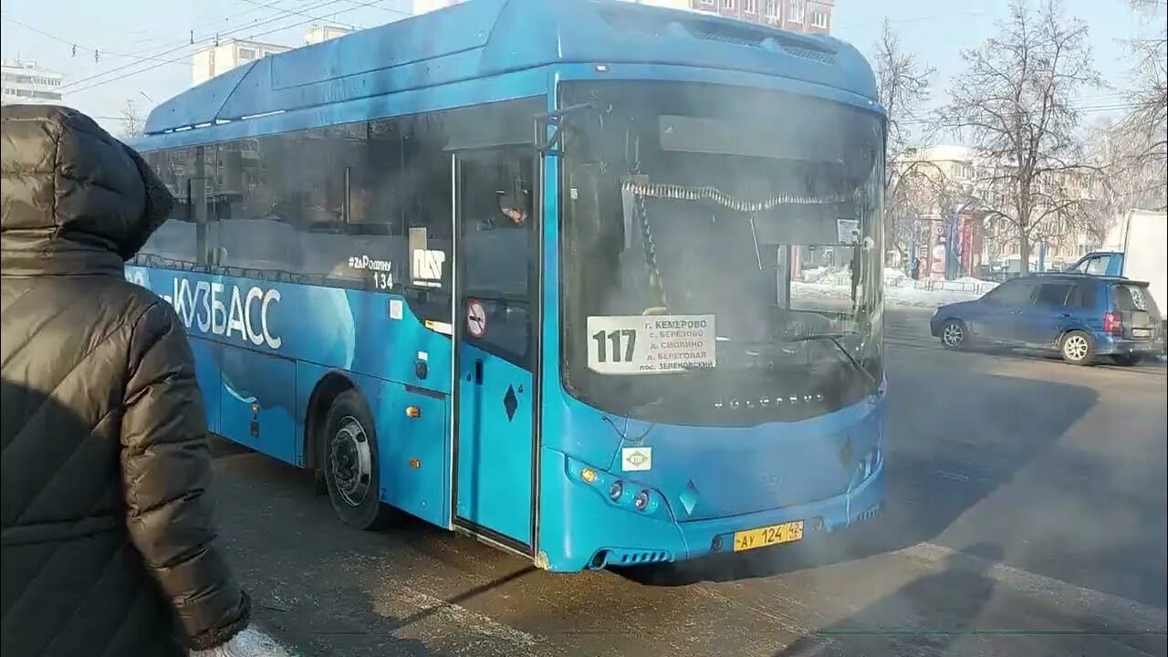53 автобус кемерово. Лиаз 5256 кемеровская область. Автобус 5 кемерово. 140 автобус кемерово. 53 автобус кемерово.