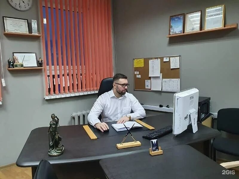 Юридическая фирма тюмень. Рейтинг юридических фирм. Коллегия юристов профессионал печать. Урицкого 30 тюмень. Юридические услуги тюмени.