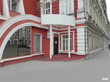 Институт управления имени п а