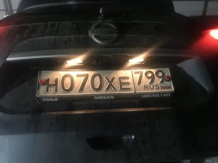 Подсветка номера ниссан