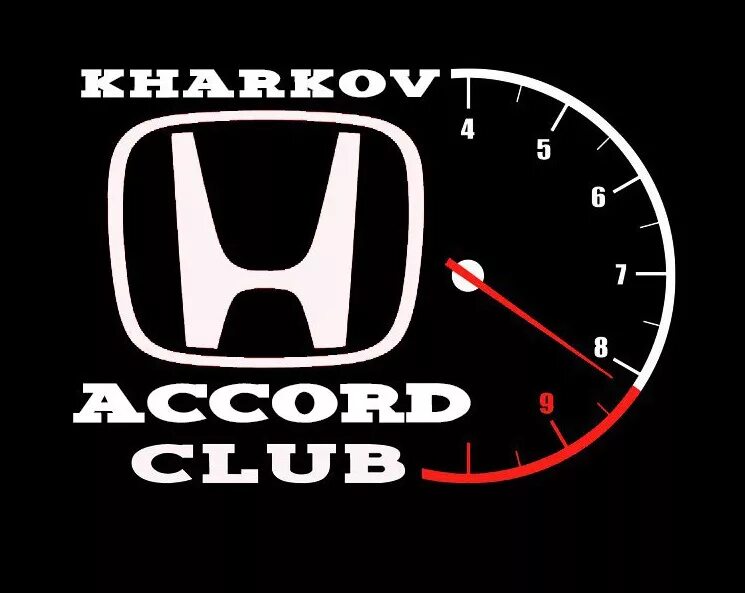 Наклейки Хонда Аккорд. Надпись Хонда Аккорд. Honda Club наклейка. Honda надпись. Honda клуб