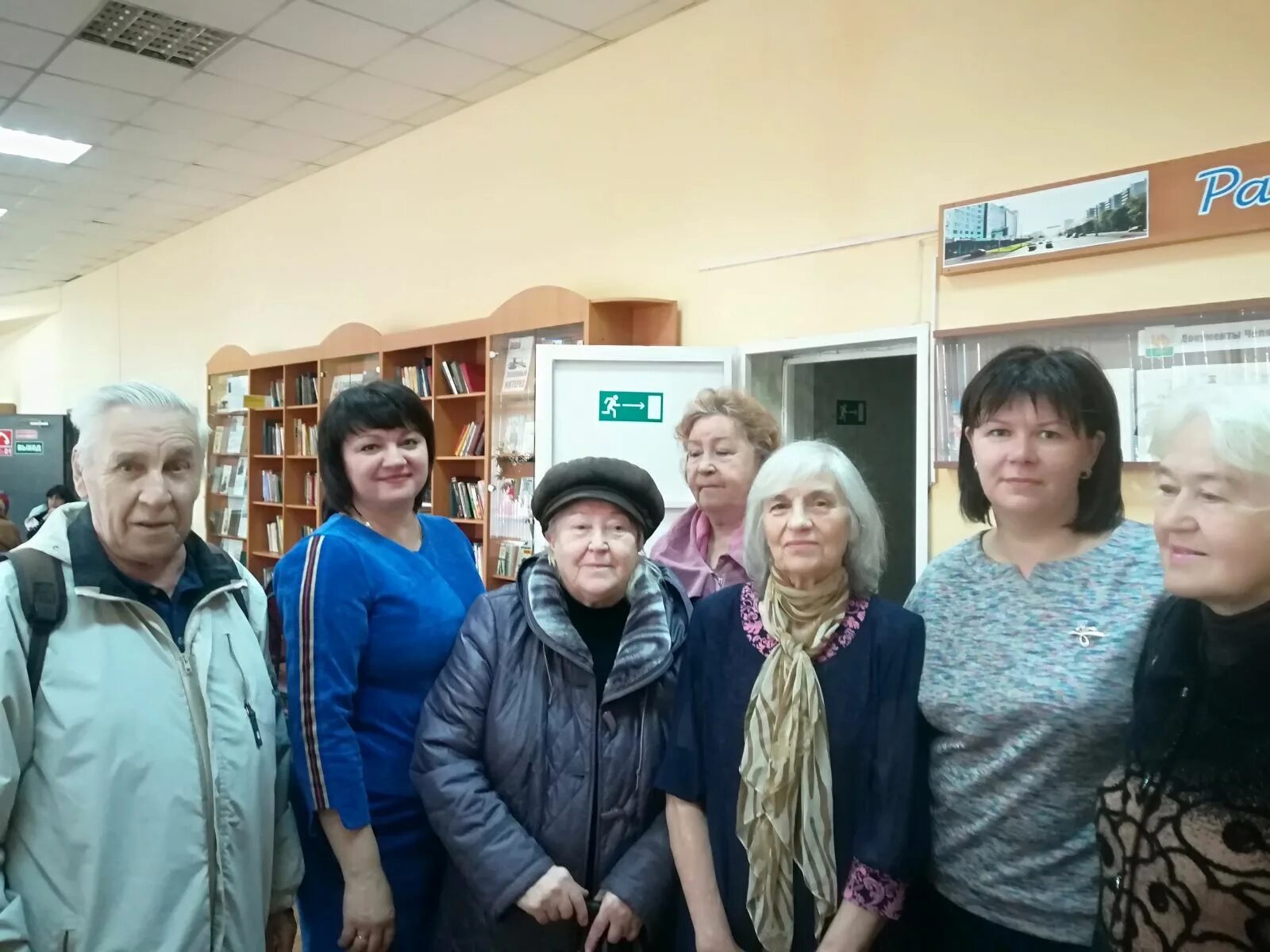 Улица шевченко рязань. Усзн курчатовского района г челябинска. Соц защита курчатовский р на. Соц защита курчатовский р на. Соц защита курчатовский р на.