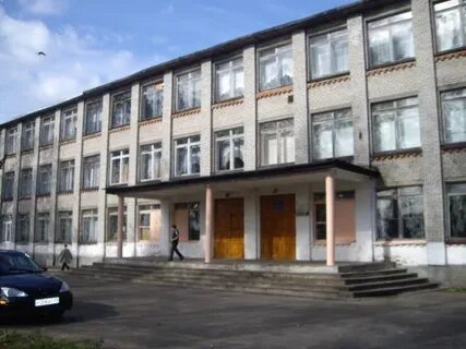 Ленинградская средняя школа