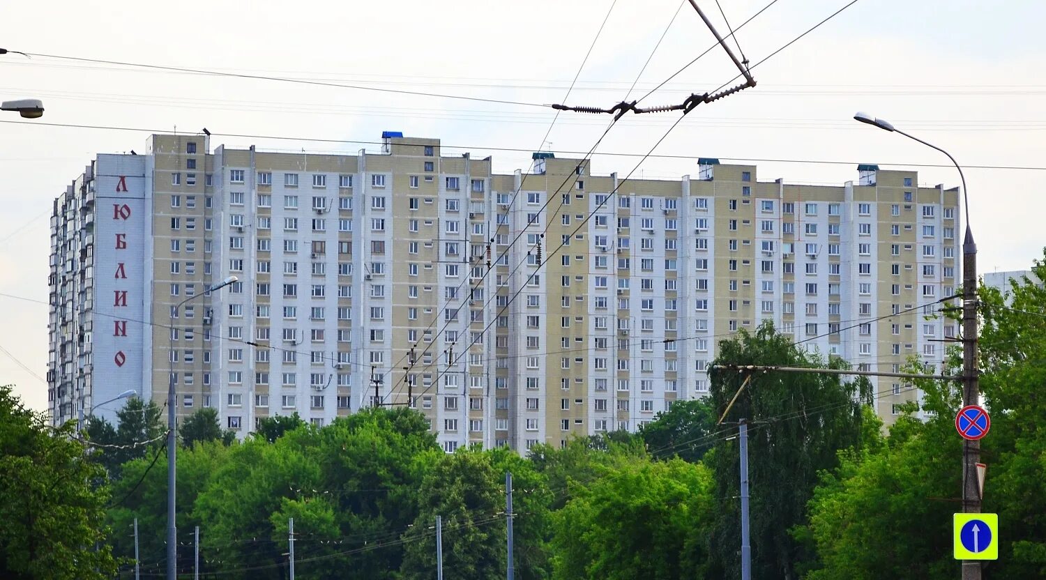 Ново 1 под. Ново 1 под