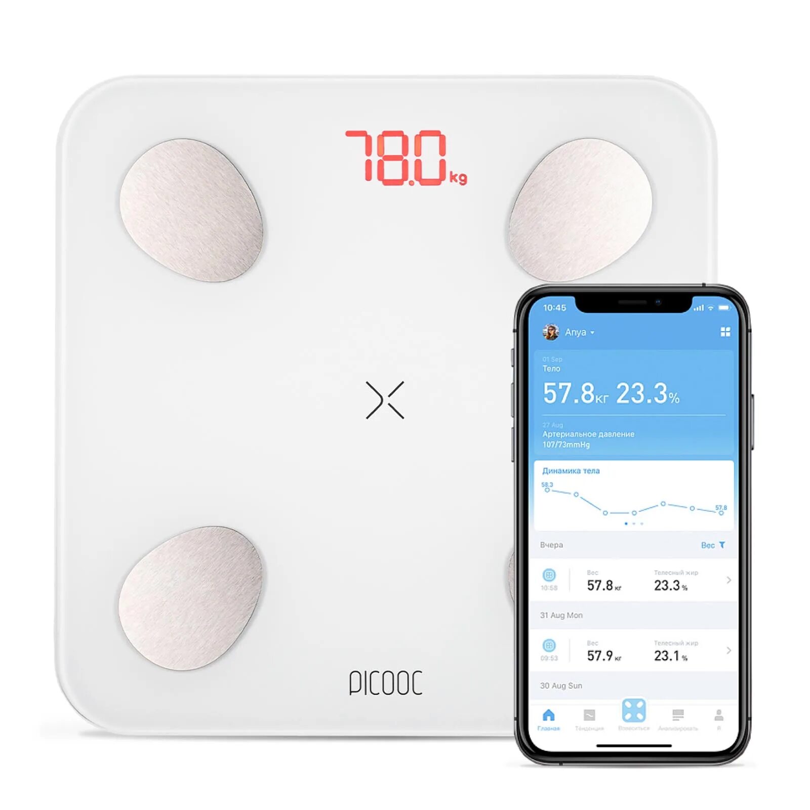Picooc mini lite. Умные весы picooc mini pro v2. весы picooc mini pro v2, белый. picooc mini white v2. умные весы picooc s3 v2.