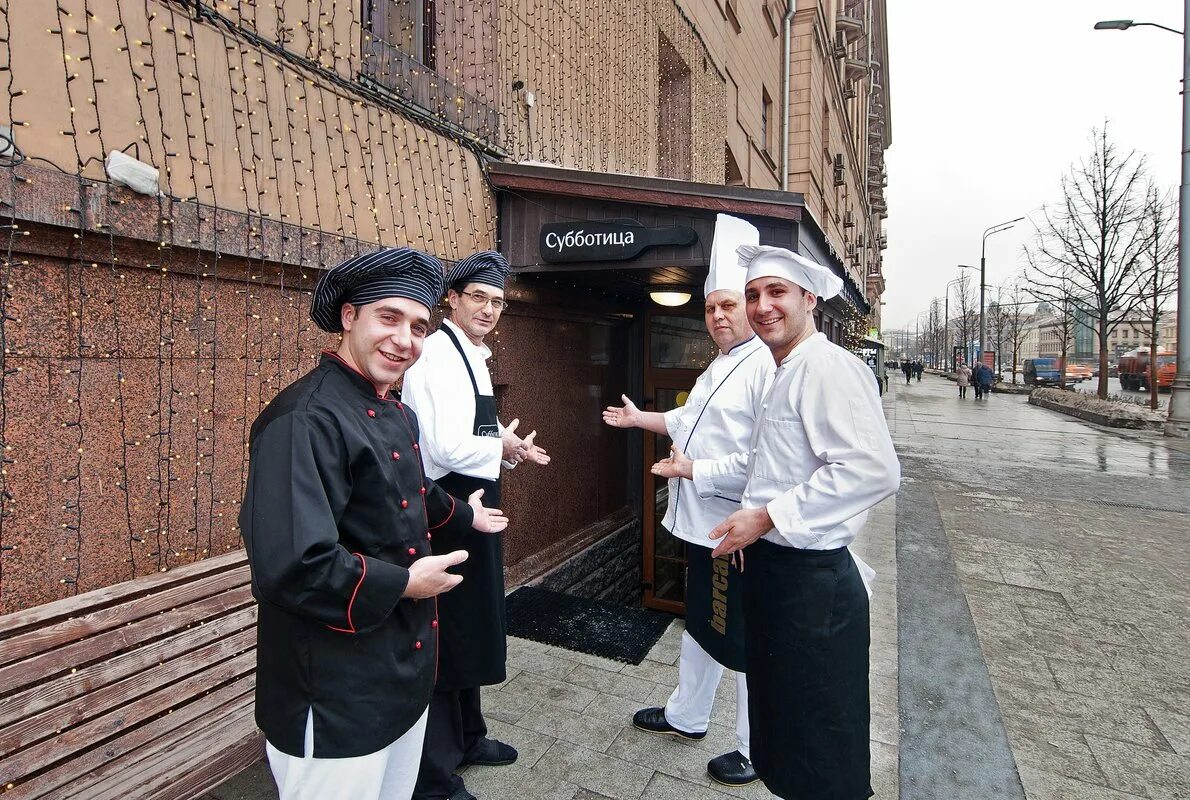 ресторан на багратионовская субботица. субботица сербская кухня москва. ресторан сербской кухни в москве садово-кудринская. субботица сербский ресторан фили. субботица сербская кухня москва.