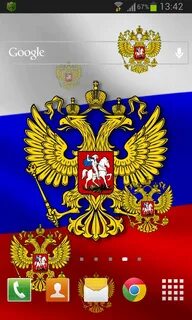 Андроид флаг