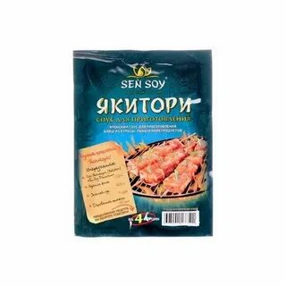 Соус якитори