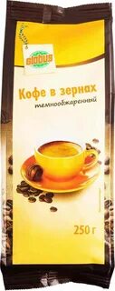Глобус кофе