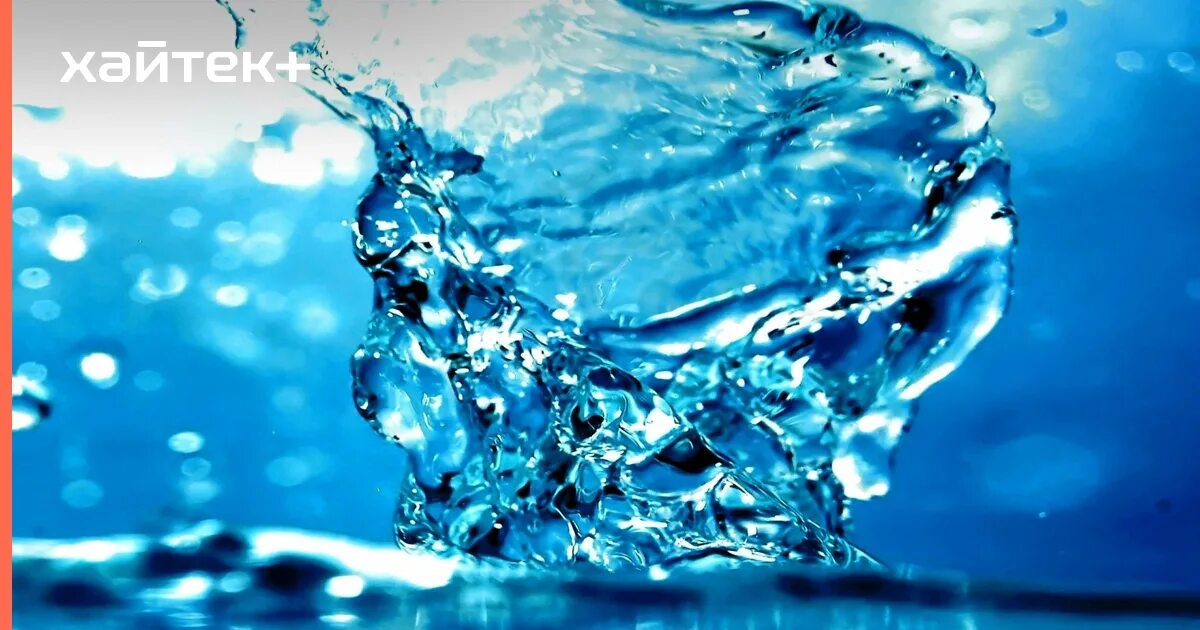 Вода на белом фоне. Факты о воде для детей. Вода фотографии красивые. Ролик про воду. Ролик про воду.