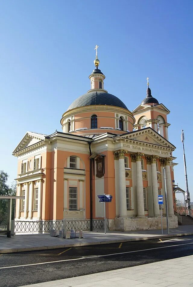 Храм варвары великомученицы на варварке