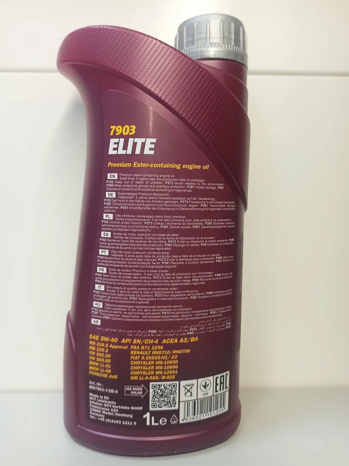 Mannol elite 5w 40. Mannol elite 5w 40
