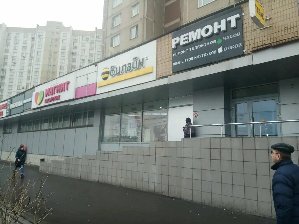 Газпромбанк лермонтовский проспект. Газпромбанк лермонтовский 6. Сдэк лермонтовский проспект 6. Газпромбанк лермонтовский проспект 6. Газпромбанк лермонтовский 6.