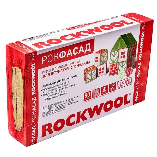 Минвата 50мм цена. Мин. плита Rockwool Рокфасад (1000х600х50мм)х4. Утеплитель Rockwool Рокфасад 50*600*1000 мм. Каменная вата Rockwool Рокфасад 1000x600х50мм 4 шт. Роквул Рокфасад 1000х600х50 мм.