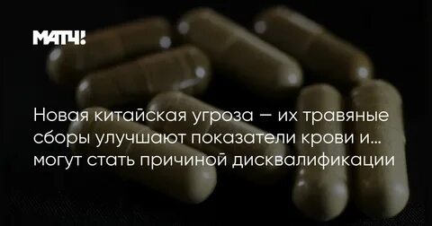 Единственная причина