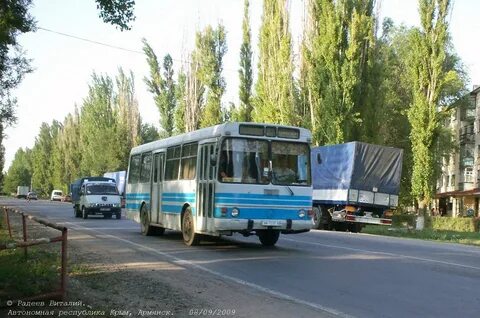 Автобусы на армянск