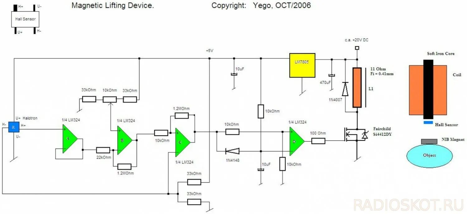 Датчик холла своими руками. Платформенный левитрон схема. Электромагнитный левитатор схема. Магнитный левитатор на датчике холла. Схема левитрона на датчике холла.