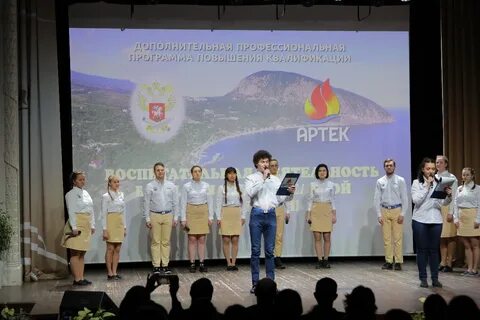 Навигатор советник директора