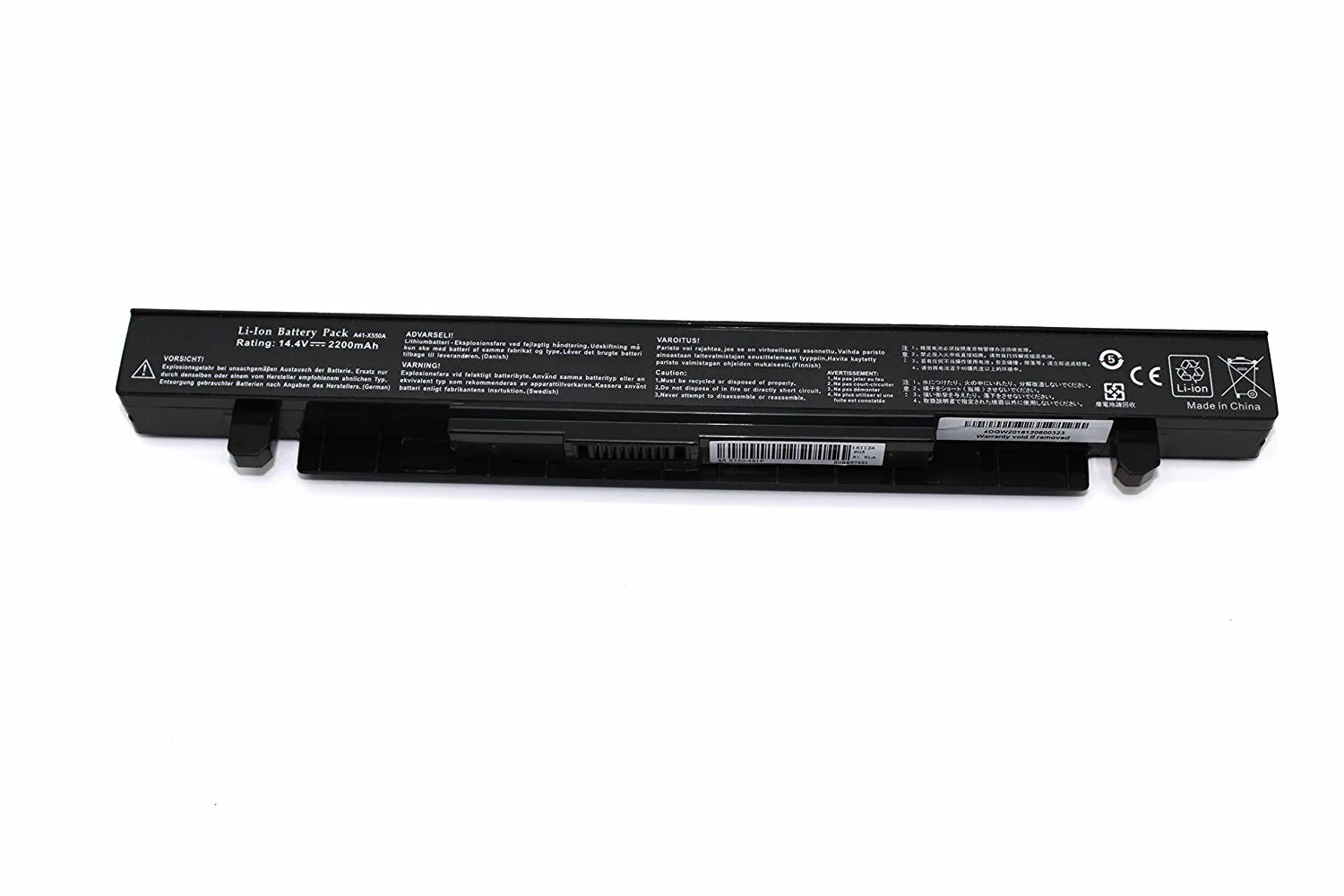 Lon battery. Батарея ASUS a41-x550a. ASUS Battery Pack a41-x550a. Li-ion Battery Pack a41-x550a. Ноутбук ASUS li-ion Battery Pack.