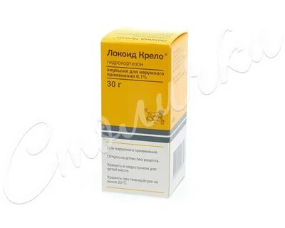 Локоид крела