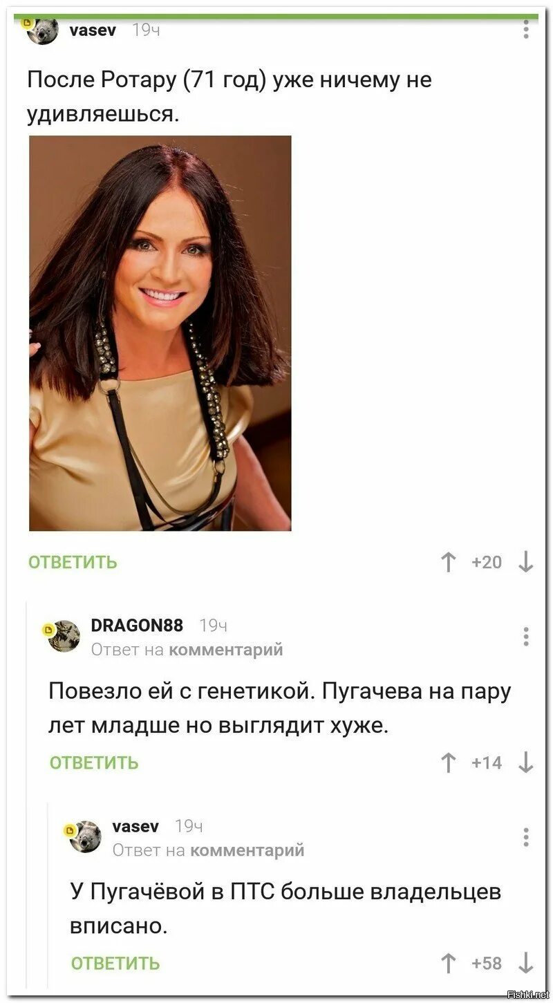 удиви меня ответом. ну давай удиви меня. ты меня удивляешь продолжай. смешные переписки в whatsapp. очень дорого.