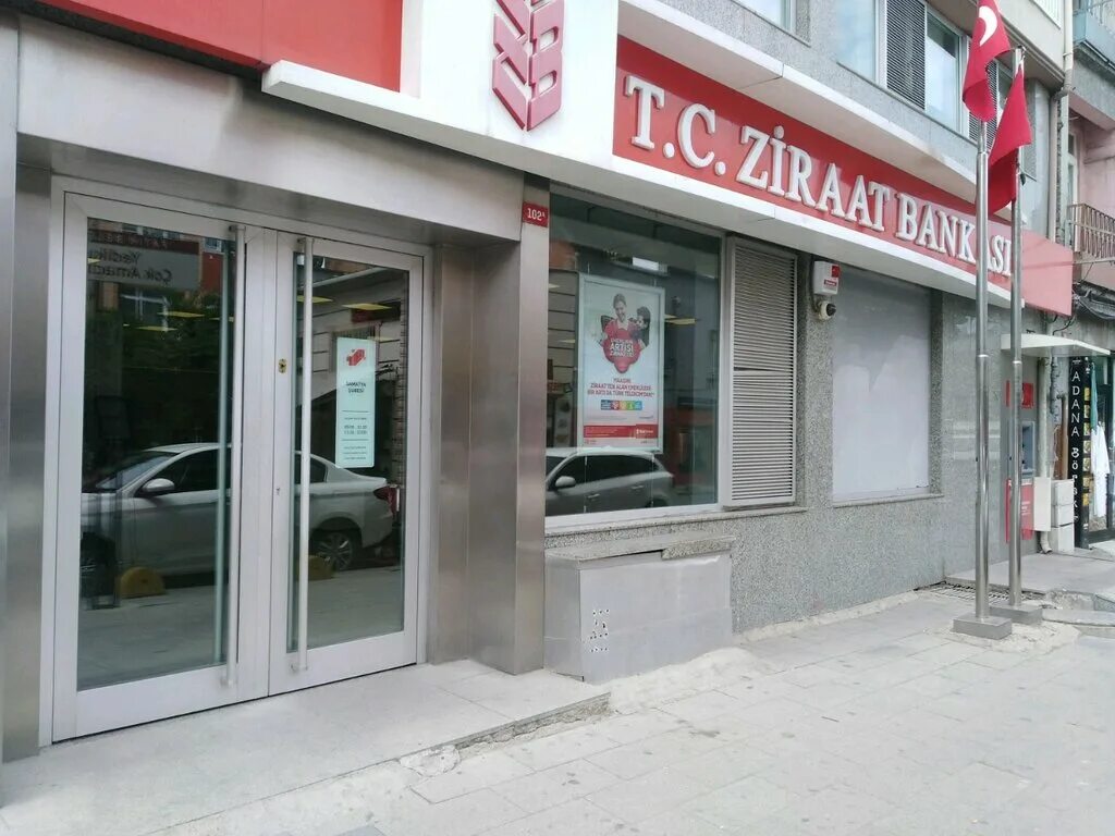 Ziraat Bank Стамбул. Банки Турции. Ziraat банк в Турции фото. ЦБ банк Турции. Банки турции сайты