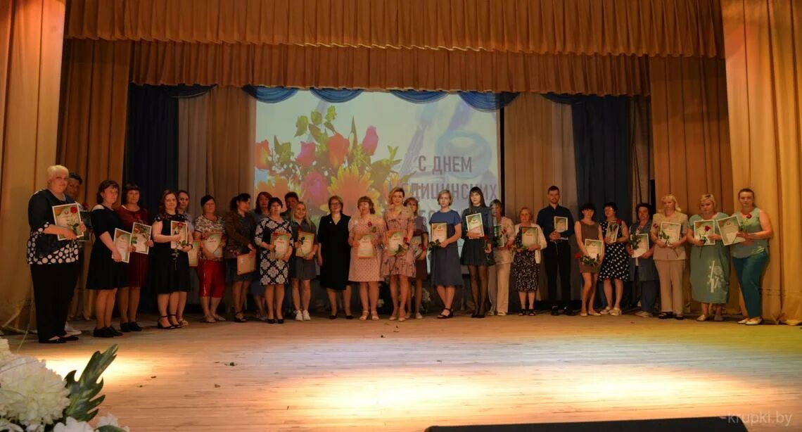 Сайт крупок. Сайт крупок
