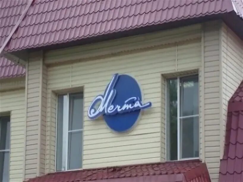 Сауна чамзинка. Сауна чамзинка. Финская сауна 1000х2000. Сауна чамзинка. Бассейн комсомольский.