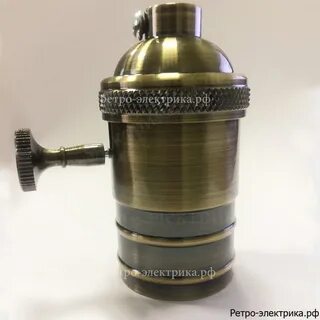 Патроны бронза