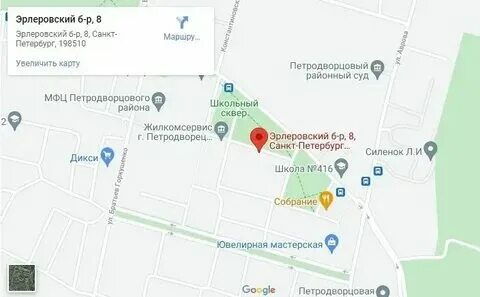 Расписание автобусов 355 петергоф вокзал. Расписание автобусов 355 петергоф вокзал