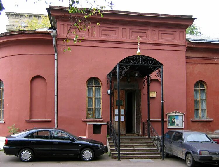 храм на ленинградском проспекте. троицкая церковь в москве на ленинградском проспекте. храм на ленинградском проспекте. троицкая церковь подворье москва алтарь. храм на ленинградском проспекте.