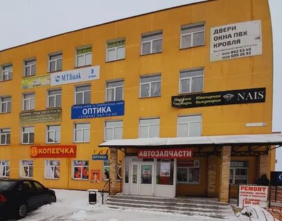 Смолевичи минск