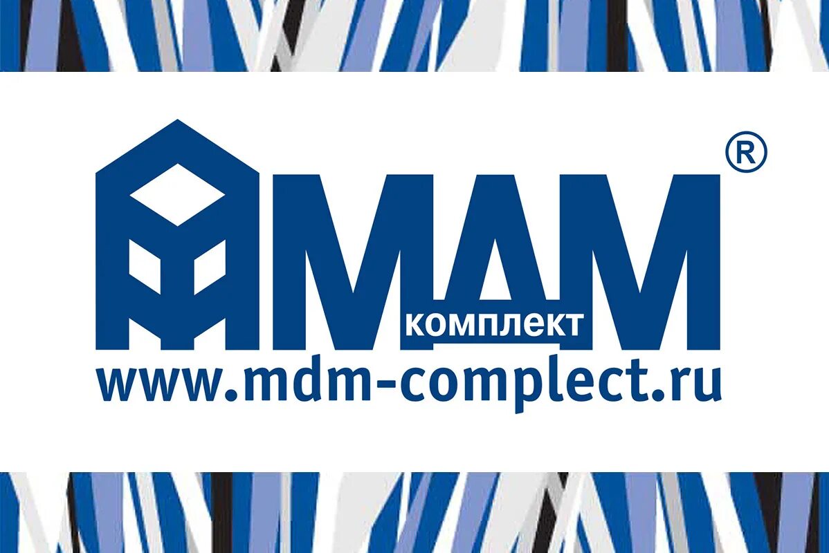 Https mdm complect ru