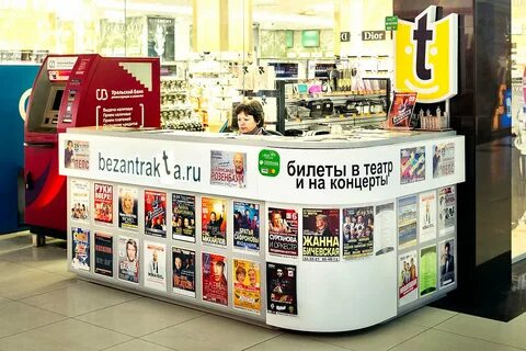 Куб банк магнитогорск график