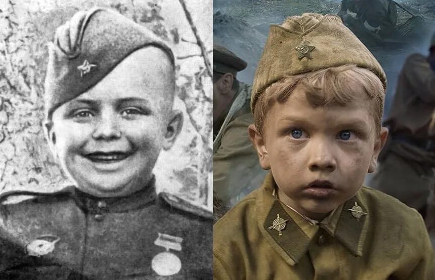 Вов 1941-1945 сыны полка. Сын участника вов. Герои вов сережа алешков. Сын участника вов. Сын участника вов.