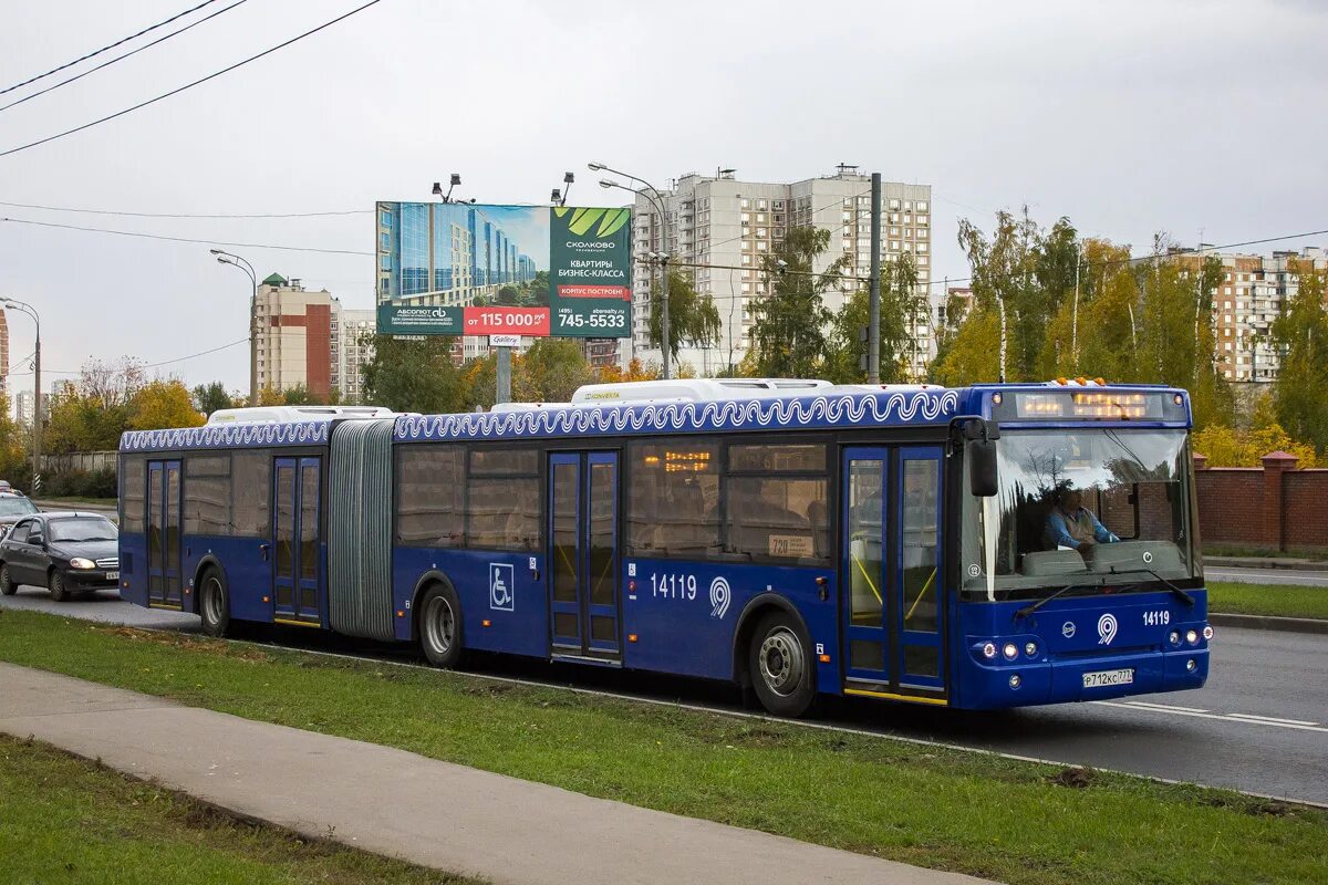 Автобус 688 6212. Volgabus-6271. 65. Автобус 688 москва. 688 маршрутка.