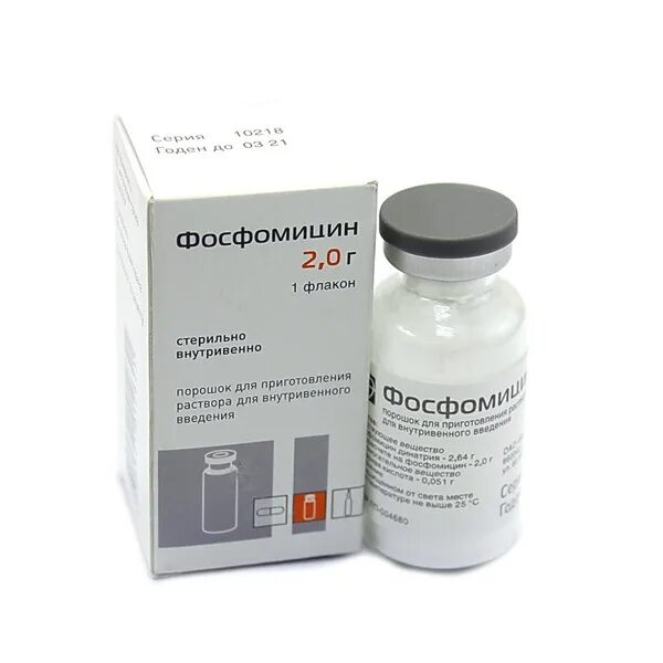 Фосфомицин 2. Фосфомицин порошок внутривенно. фосфомицин порошок для приготовления раствора для инъекций. фосфомицин 3г эспарма. фосфомицин уколы.