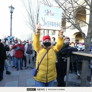 Акция поддержки украины