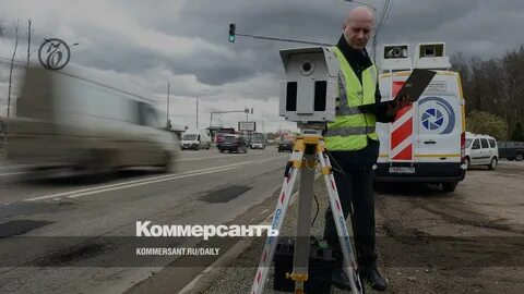 Контроль скорости на дорогах